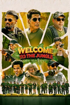Welcome to the Jungle