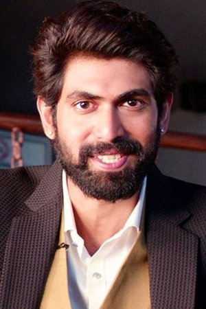రానా దగ్గుబాటి
